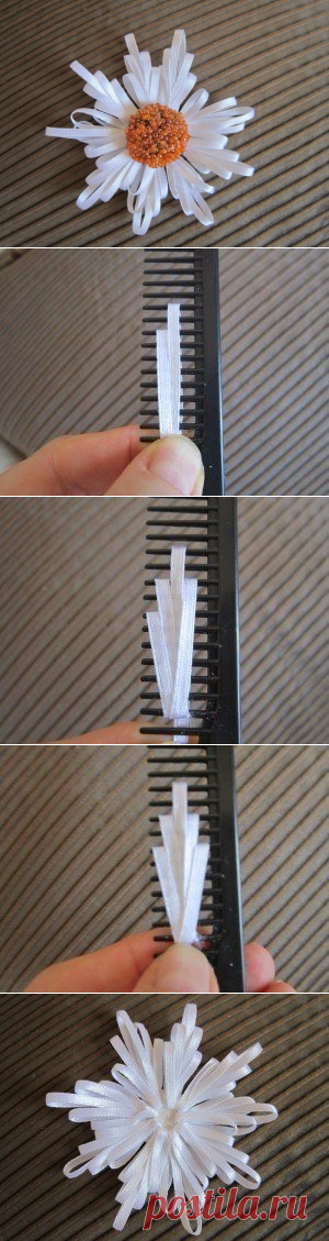 Ромашка из ленточек — Сделай сам, идеи для творчества - DIY Ideas