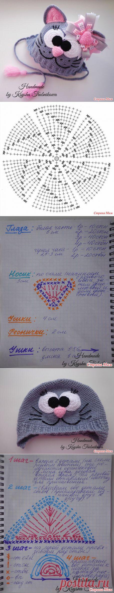 Без заголовка