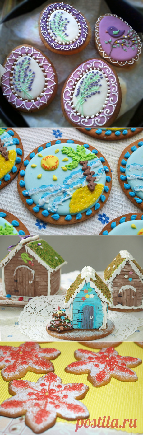 Имбирные пряники с глазурью: рецепт приготовления в домашних условиях