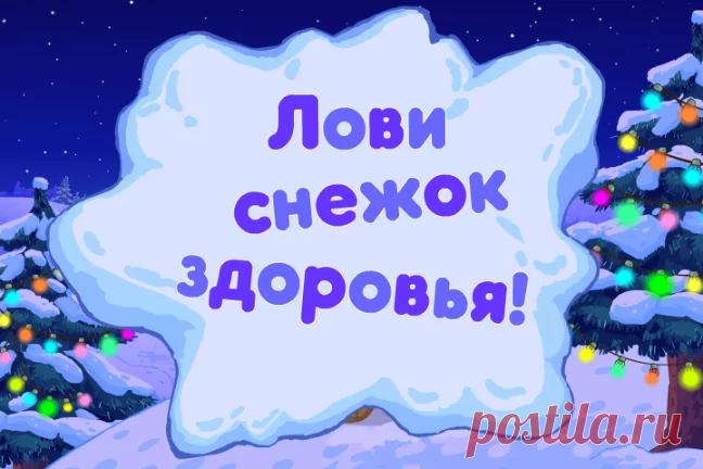 ТамТам