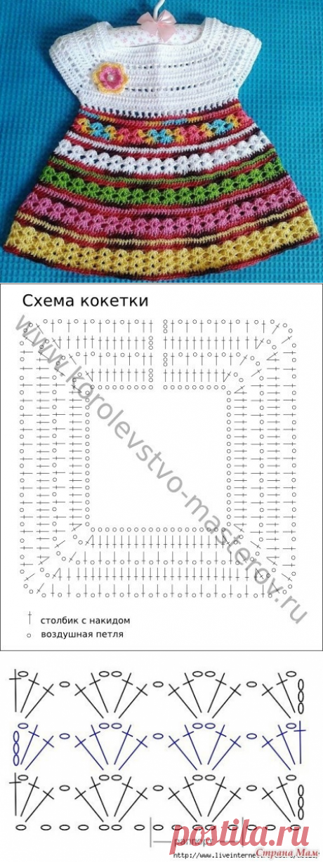 (52) Одноклассники