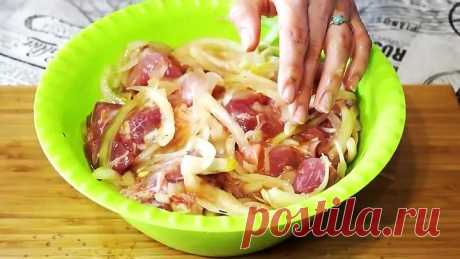 НЕЖНЕЙШЕЕ МЯСО! Замечательный рецепт маринада.