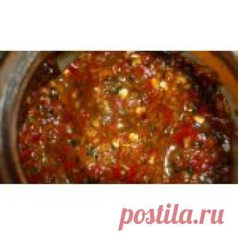 Аджика Злее кобры Кулинарный рецепт