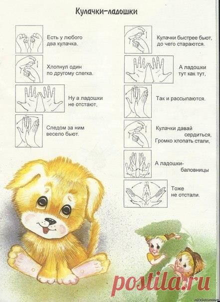 Фотографии на стене сообщества | 6 612 фотографий | ВКонтакте