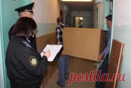 Какой должна быть сумма задолженности по ЖКХ для выселения Что говорит закон о ЖКХ и за какие долги вас выселят из квартиры? Насколько законно выселение и как избежать этой ситуации?