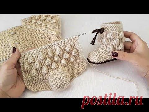 Ahududu Desen 🍇☘İki Şişle Bebek Patiği Yapılışı / Very Easy Knitting Baby Booties Tuttorial Design - YouTube