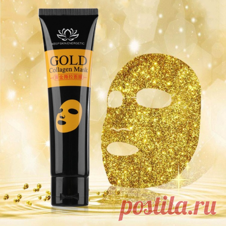 В НАЛИЧИИ 
Большое поступление уходовой и декоративной косметики
Images Gold Collagen Mask Золотая маска-плёнка с коллагеном 60 гр
Золотая маска-плёнка очищает кожу от загрязнений, удаляет омертвевшие клетки и обновляет цвет лица. Активные вещества проникают в глубинные слои эпидермиса, нормализуют работу сальных желёз, освежают цвет, выводят шлаки и токсины. Регулярное применение способствует долговременному сужению пор и редкому возникновению чёрных точек.
Показать полностью…
