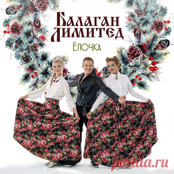 СКОРО НОВЫЙ ГОД!!! Чего-то вдруг вспомнилось)))