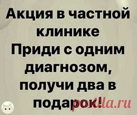 Яндекс Картинки: поиск по изображению