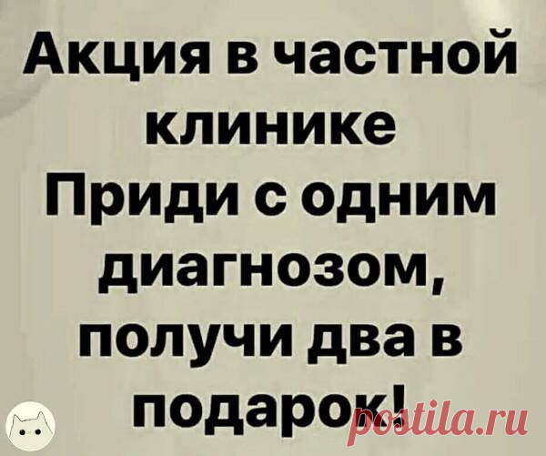 Яндекс Картинки: поиск по изображению
