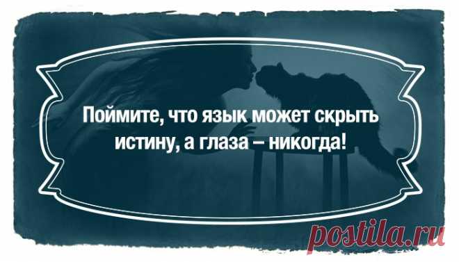 30 бесподобных цитат из книги «Мастер и Маргарита» — Болтай