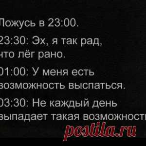 Анекдоты-приколы (16 шт)