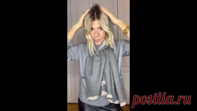 Идеи с шаpфом