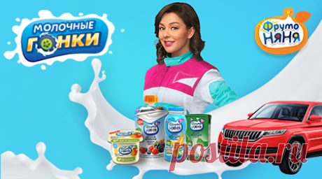 Как быстро отмыть зеленку – проверенные методы! | Семья и мама