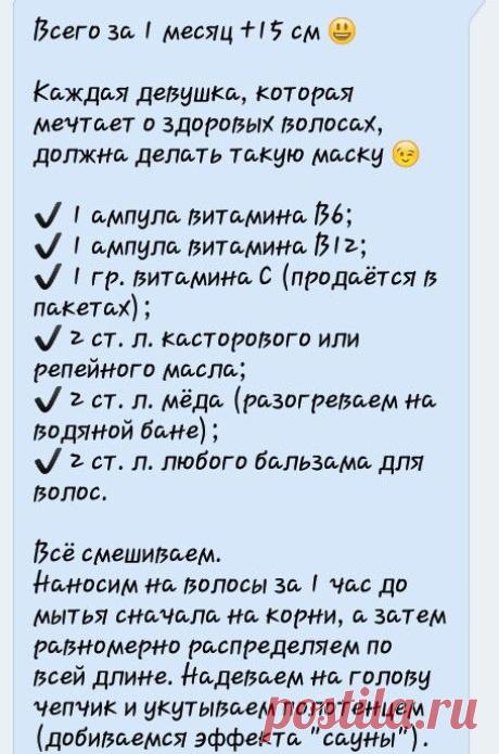 67b9b129be11eff4a72f3ddccb1c6ce4.jpg (455×687)