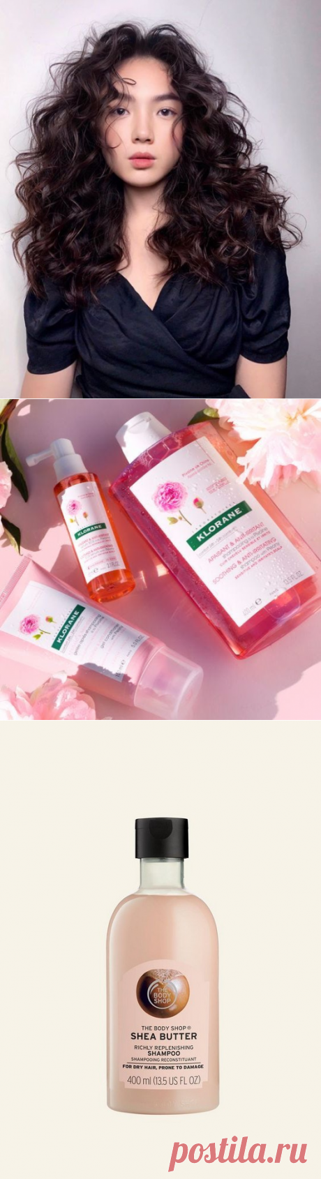 10 Best Fresh-scented Shampoo That Make You Want To Smell It Everytime | Ferbena.com | Fashion Blog &amp; Magazine