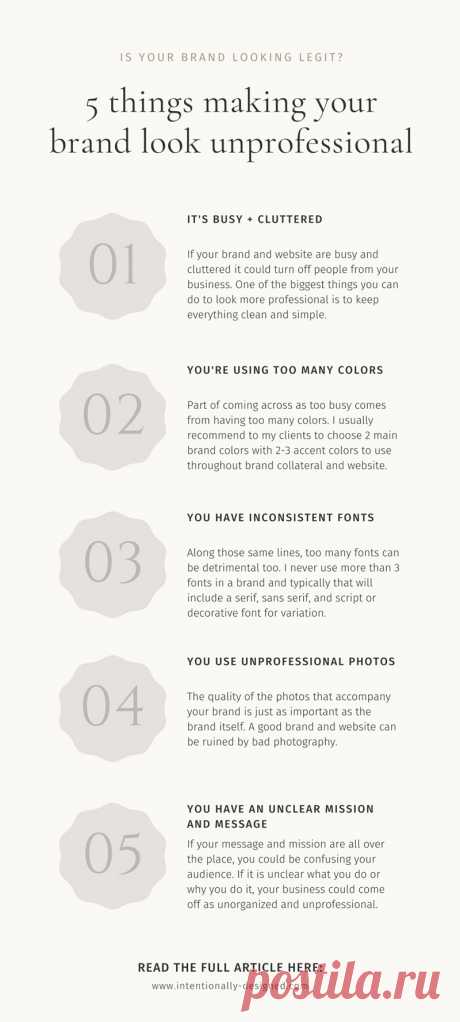 5 Branding Mistakes That Make Your Website Look Unprofessional