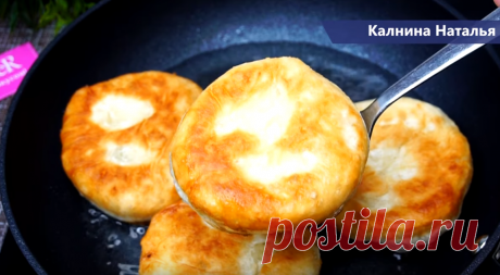 Пирожки как на «Рынке» | Готовим с Калниной Натальей | Яндекс Дзен