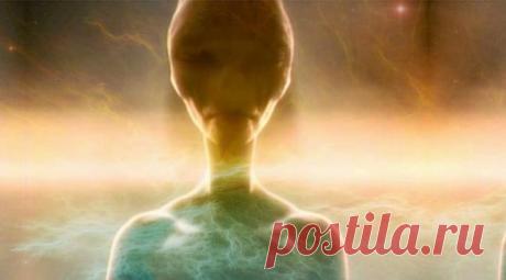 Пришельцы среди нас или научная теория внеземной жизни