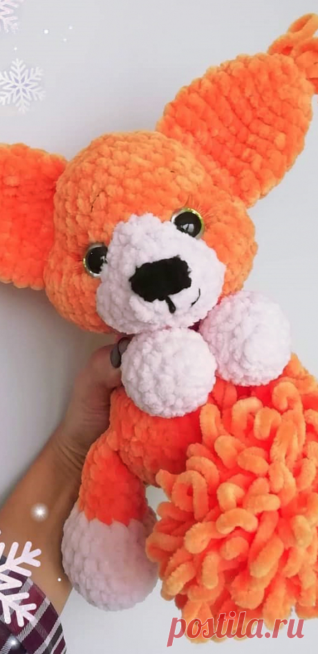 PDF Белка Фыфка крючком. FREE crochet pattern; Аmigurumi animal patterns. Амигуруми схемы и описания на русском. Вязаные игрушки и поделки своими руками  #amimore - белка, белочка.