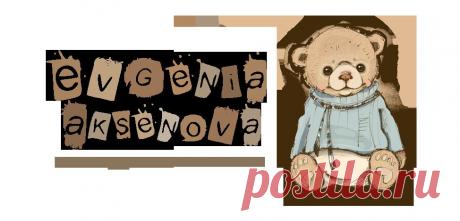 Медведи для больших и маленьких людей