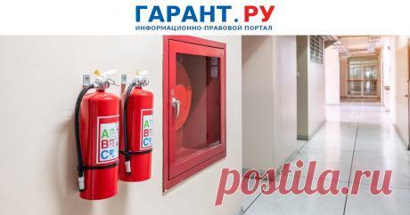 Проведение повторных противопожарных инструктажей с работниками: разъяснения МЧС России Так, специалисты службы напомнили, что он должен проводиться не реже 1 раза в год со всеми лицами, осуществляющими трудовую (служебную) деятельность в организации, с которыми проводился вводный противопожарный инструктаж и первичный противопожарный инструктаж на рабочем месте.