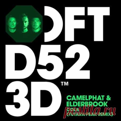 CamelPhat, Elderbrook – Cola (Tutara Peak Remix)