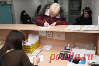 Увеличен размер 