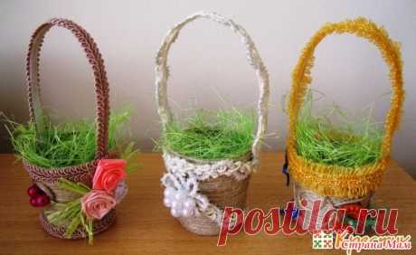 Как превратить пластиковый стаканчик в корзинку для пасхального яичка - Клуб рукоделия - Страна Мам