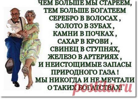 Мой Мир@Mail.Ru