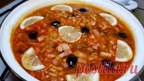 СОЛЯНКА СБОРНАЯ МЯСНАЯ, ЭТО БУДЕТ ОЧЕНЬ ВКУСНО!!!