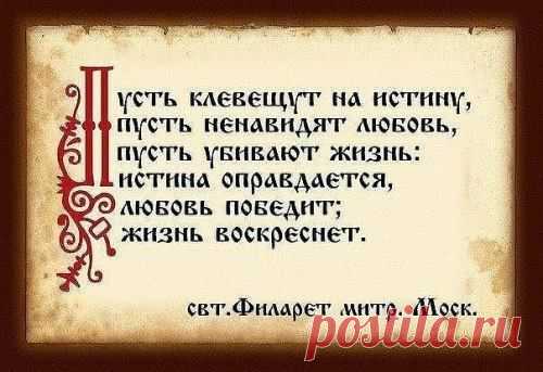 Я - РУССКИЙ!!! прям за душу..