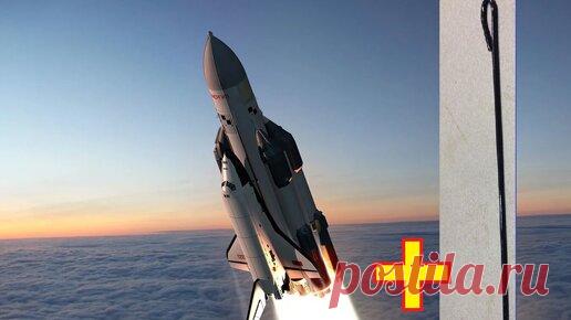 Почему «Энергия-Буран» запускали ..... кочергой Бармина | Полезные Интересности | Дзен