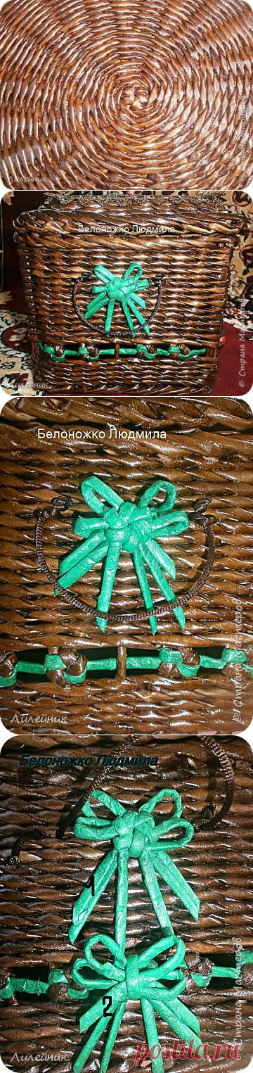 Голубое настроение | Страна Мастеров