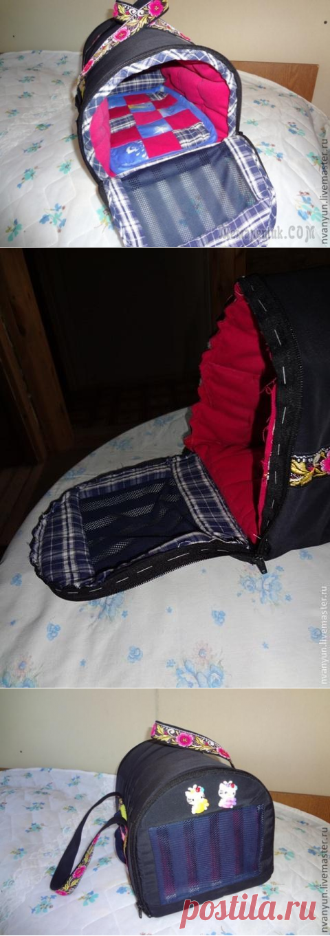 Сумка-переноска для кошки