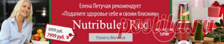 Купить настольные мини-печи по выгодной цене с доставкой от интернет-магазина Top Shop. настольные мини-печи: читать отзывы, смотреть фото и видео о товаре.