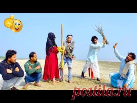 Must watch Very spacial New funny comedy videos amazing funny video 2022🤪Episode 72 by funny dabang