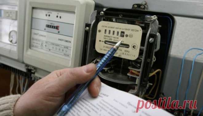 СБАВЛЯЕМ ОБОРОТЫ: Как платить за ЭЛЕКТРИЧЕСТВО В ДВА РАЗА МЕНЬШЕ?