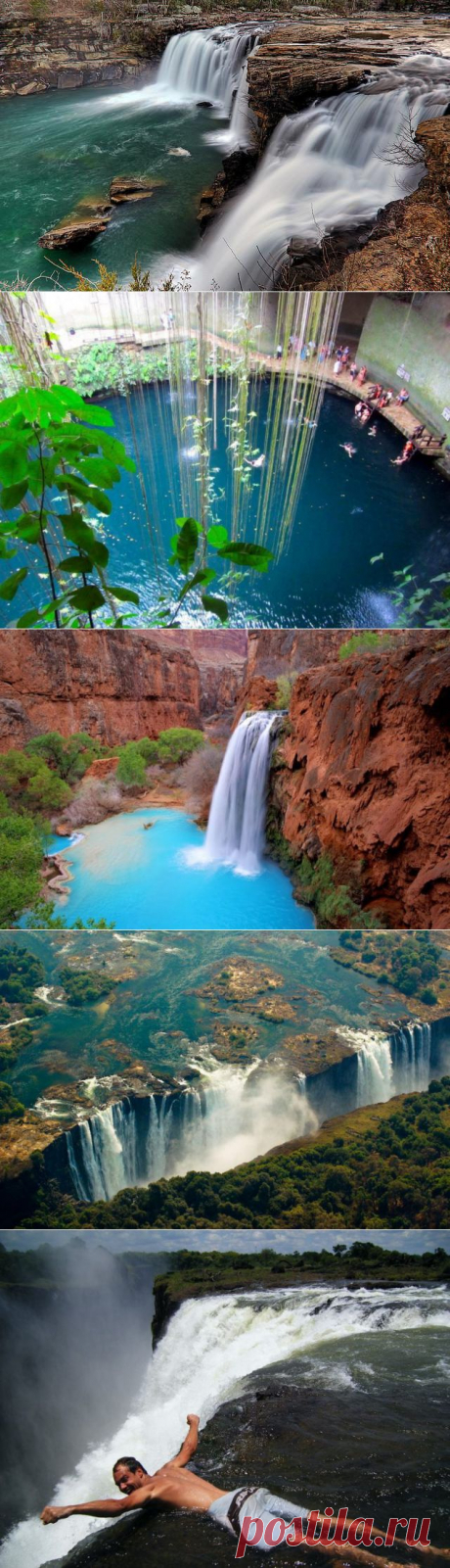 Самые красивые природные бассейны мира / Всё самое лучшее из интернета