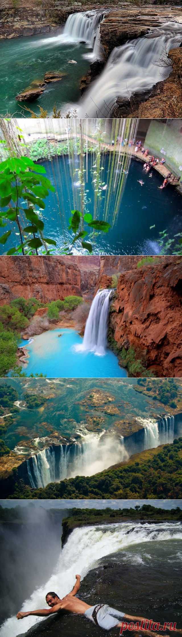 Самые красивые природные бассейны мира / Всё самое лучшее из интернета