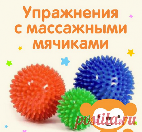 МЕЛКОЙ МОТОРИКИ | Записи в рубрике МЕЛКОЙ МОТОРИКИ | Дневник ВСЁ_ДЛЯ_МОИХ_ВНУКОВ, для их развития