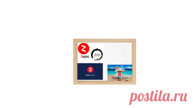 Как заработать в интернете | Жизнь и кошелек | Яндекс Дзен
