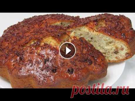 Банановый КЕКС! Просто ВСЕ СМЕШАЛА и в Духовку - вкусная Выпечка к чаю Кекс из бананов к чаю - это простая выпечка к любому столу. Ничего взбивать не нужно, просто перемешали вкусное тесто и поставили в духовку - Вам даже...