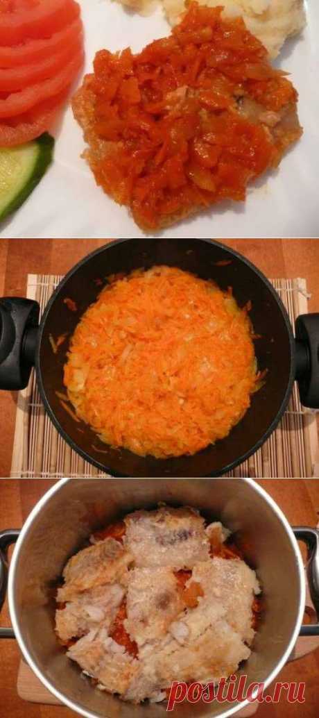 Рыба под маринадом .