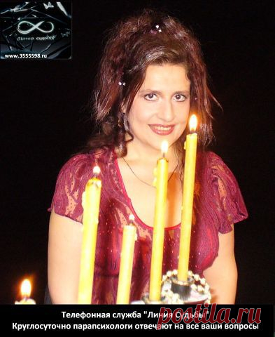 Татьяна Богданова - ведущая теепрограммы