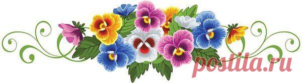 Стареют не только от прожитых лет –
От горьких ошибок, безжалостных бед.
Как сердце сжимается, сердце болит
От мелких уколов, глубоких обид!
Что сердце! – порою металл устает,
И рушится мост – за пролетом пролет…
Пусть часто себе я давала зарок
Быть выше волнений, сильнее тревог.
Сто раз я давала бесстрастья обет,
Сто раз отвечало мне сердце: «О, нет!
Я так не умею, я так не хочу,
Я чистой монетой за все заплачу…»