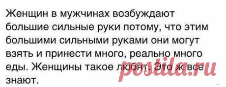 БОРЩ