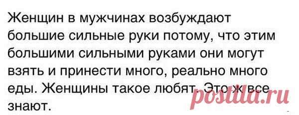 БОРЩ