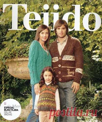 Clarin Tejido 2008-07