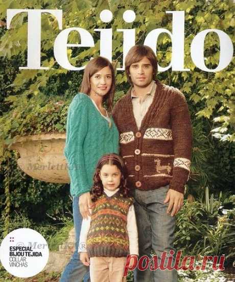 Clarin Tejido 2008-07